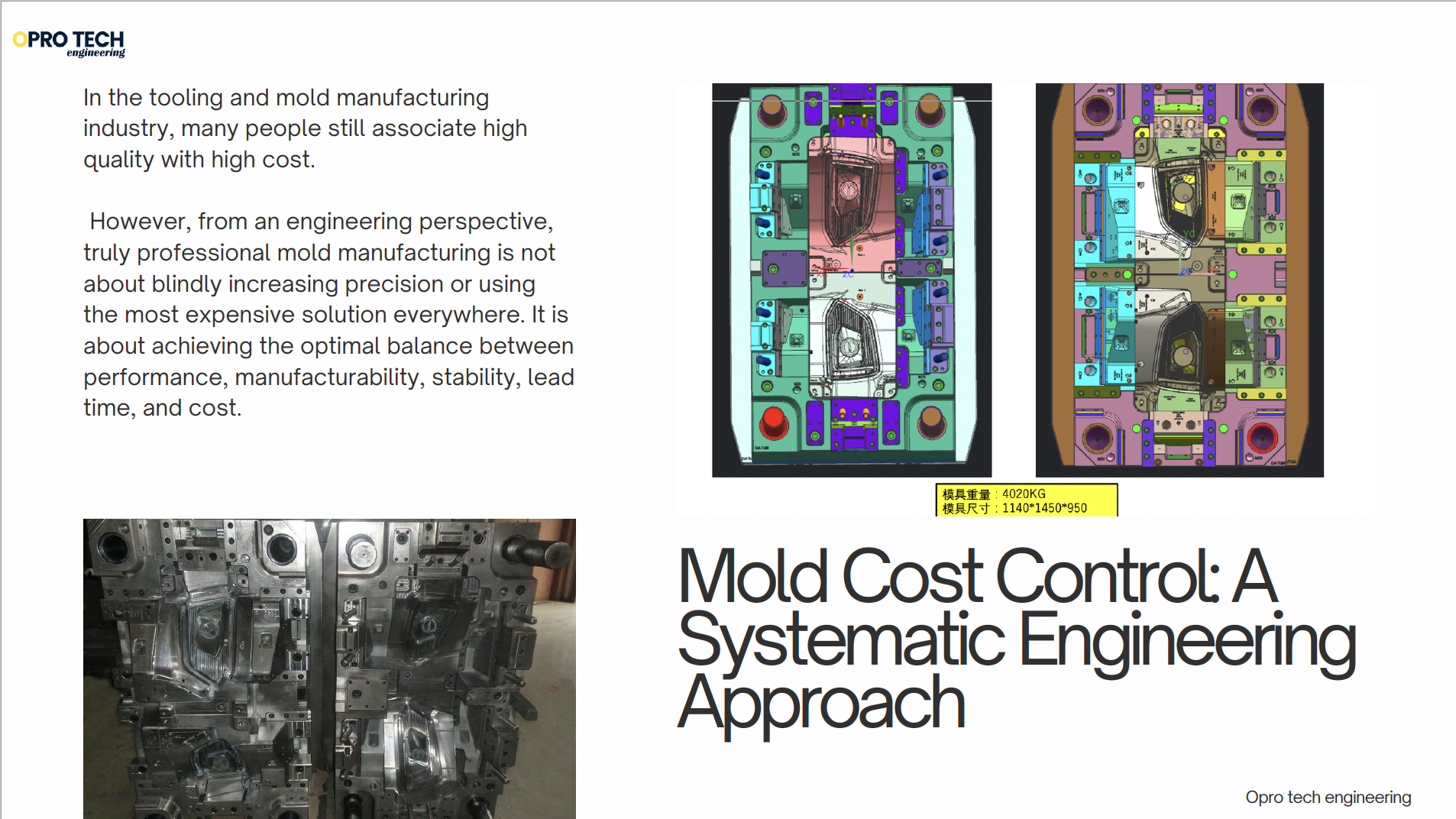 Mold Cost Control: A Systematic Engineering Approach