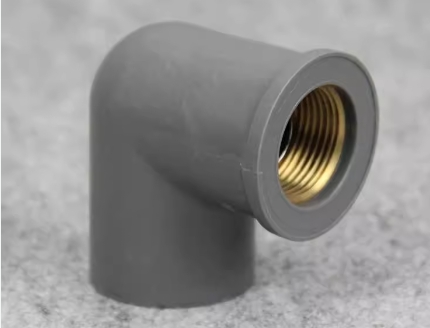 What is an Insert Molding?