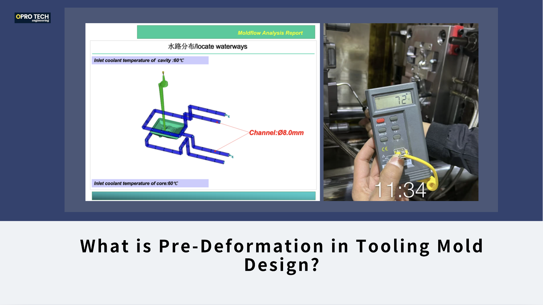 What is Pre-Deformation in Tooling Mold Design?