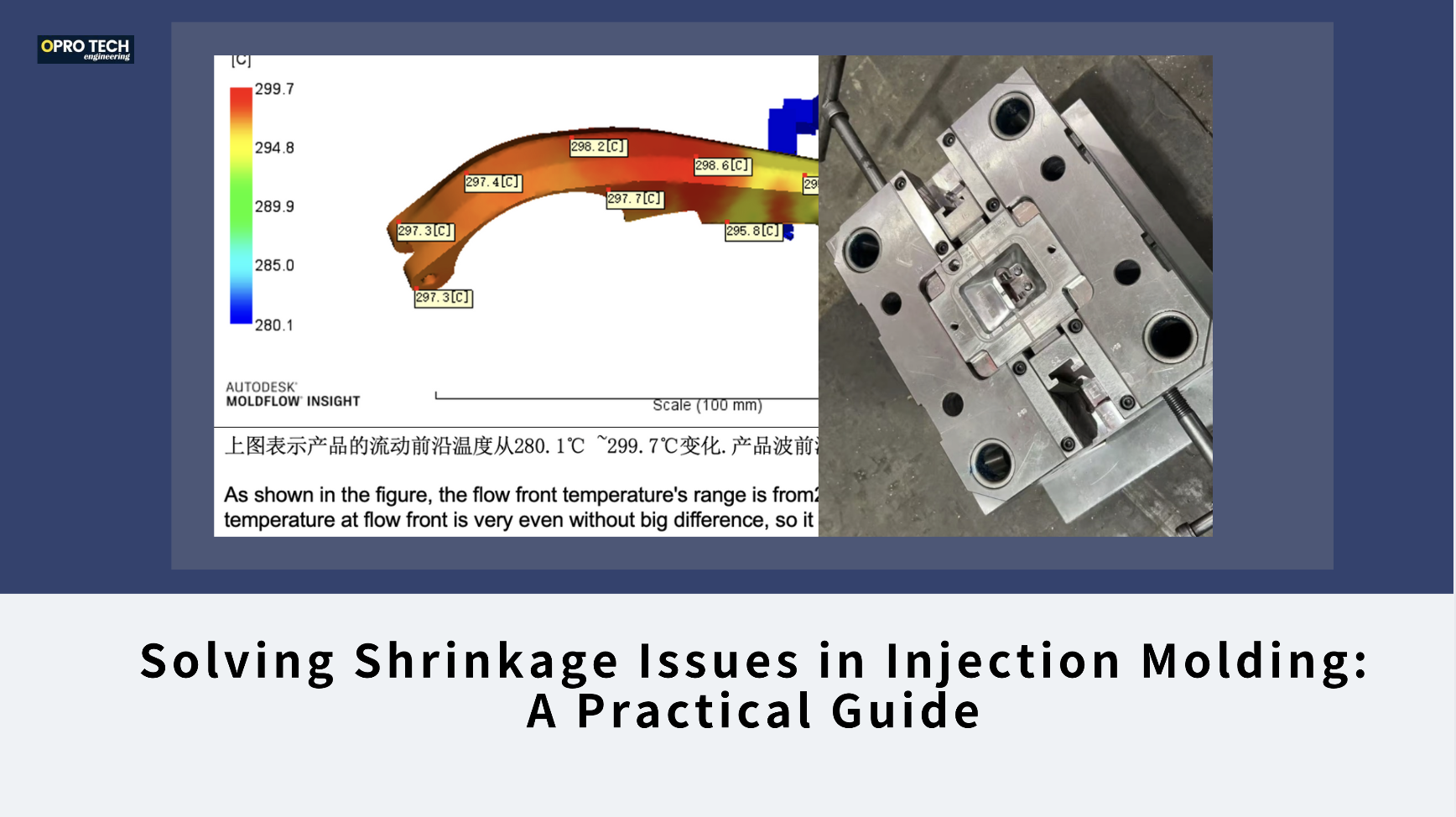 Solving Shrinkage Issues in Injection Molding: A Practical Guide